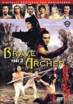 BRAVE ARCHER part 3  -Hong Kong RARE Kung Fu Martial Arts Action movie ---12D - £9.68 GBP