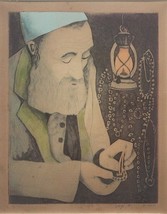 1987 Hand Signed Amram Ebgi 74/100 Rabbi Scholar Etching Judaica Art Print - £455.56 GBP