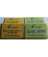 Aloe Vera Soap 100grm - $7.99