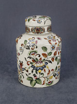 AA Importing 8.5&quot; Jar with Lid, Floral Design - £51.32 GBP