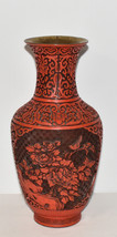 Vintage Chinese 12&quot; Cinnabar Vase Carved Lacquer over Brass Bird Floral Motif - £70.32 GBP