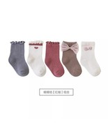 5 Packs Japanese Children Loose Mouth Cotton Socks High Quality Cute Rab... - $8.32 CAD