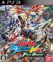 Kidou Senshi Gundam: Extreme VS Full Boost (Sony PlayStation 3, 2014) - Japanese - £16.02 GBP