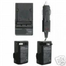 Charger For Sony DCRHC16 DCRHC17 DCRHC19 DCR-HC30L DCR-HC30S DCR-HC32 DCR-HC32E - £10.08 GBP