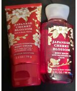 2pc JAPANESE CHERRY BLOSSOM Body Wash/Cream BATH &amp; BODY WORKS Travel Set - $16.69