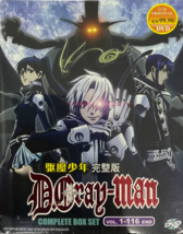Anime DVD D.Gray Man Complete Box Set Vol. 1 - 116 End English Dubbed Free Ship - £33.00 GBP