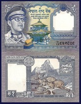 Nepal P22, 1 Rupee, King, musk deer, Pashupatinath Temple, Himalaya moun... - $1.66