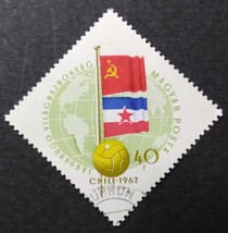Magyar postage for Chile World Cup 1962 - $0.99