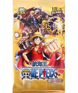 ONE PIECE LUFFY ANIME COLLECTABLE King of PIRATES WANTED POSTER vol2 - €5,99 EUR