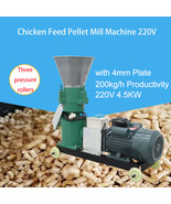 4mm Farm Animal Duck Chicken Feed Pellet Mill Machine 220V 4.5KW 200KG/H - £585.40 GBP