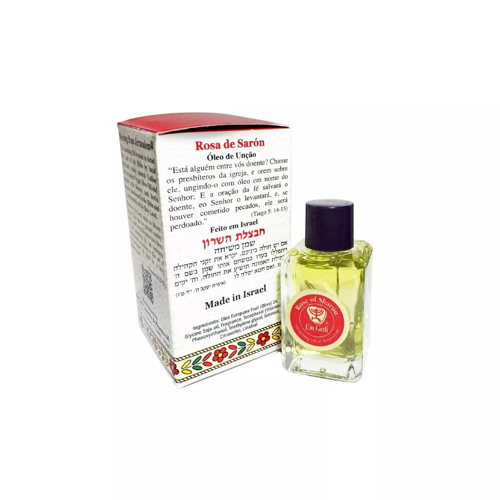 Item image 8