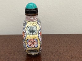 Vintage Chinese Beijing Painted Metal Octagonal Enamel Snuff Bottle - £115.99 GBP