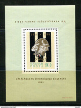 Hungary 1961 Mini Sheet Music F Liszt Composer  MNH 13792 - £7.91 GBP