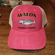 NEW Avalon NJ fishing hat snapback, Morans Dockside - $12.67