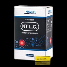 NT L.C. Magnesium and vitamins 50 capsules - $50.60