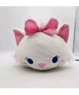 Disney Plush Tsum Tsum Aristocats Marie Plush Cat 11&quot; Stuffed Animal Plush - $279.29 MXN