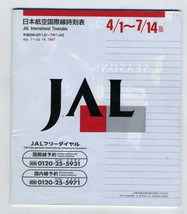 JAL International Timetable 1997 Japan Air Lines - £10.96 GBP