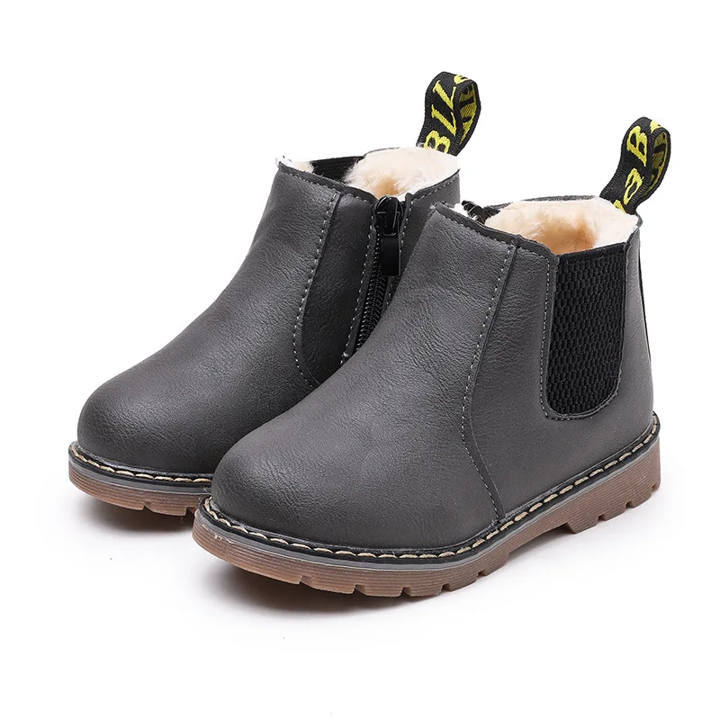 Children  Ankle Boots Spring/autumn  Girls Chelsea Boot with Zip Kids Boys Snow  - £73.67 GBP