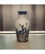 Hand-Painted Tonala Pottery Vase Mexico Signed Mateo Birds &amp; Butterfly 1... - $134.63