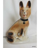 Vintage Ceramic Dog German Shepherd 8&quot; Brazil - £14.89 GBP