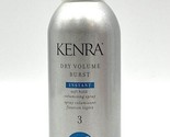 Kenra Dry Volume Burst Instant Soft Hold Volumizing Spray #3 7.5 oz - $18.76