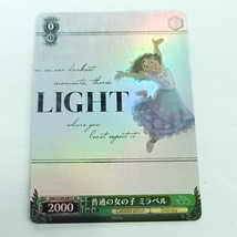 Weiss Schwarz Disney 100 Mirabel Madrigal Dds/S104-047S SR Japanese Light - £17.02 GBP