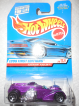 1999 Hot Wheels First Editions &quot;Olds Aurora GTS-1&quot; Collector #911 On Sea... - $3.00