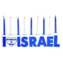 Rite Lite I Love Israel Menorah Hand-Painted Ceramic Hanukkah Centerpiec... - €22,34 EUR