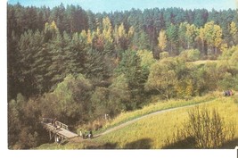 Postcard by Gailitis Latvia Liesma 1975 Swedish hill Tervete Forest Natu... - £3.91 GBP