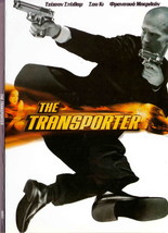 The Transporter (2002) Region 2 Dvd - £9.47 GBP