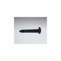 Village Wrought Iron 1 Inch Blackened Screws, Black - $0.68