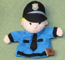 Lillian Vernon Hand Pupprt Policeman Plush Boy Pretend Play Educational 9&quot; Soft - £8.63 GBP