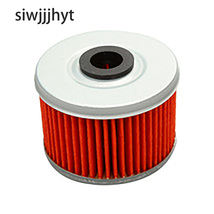 siwjjjhyt Air filters For vehicle motors and engines Honda Rancher 350 4... - £5.35 GBP