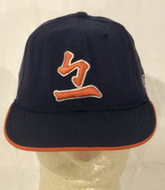 Vintage Denver Broncos NFL New Era Fitted China Dynasty 59Fifty Hat 7 -1/8 Used - £19.77 GBP