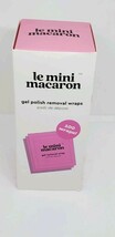 Le Mini Macaron Gel Nail Polish Removal Pads - 100 pads (NEW in Box) image 2