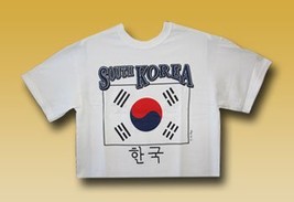 South Korea International T-Shirt (M) - £13.83 GBP