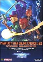 Phantasy Star Online episode I&amp;II Players Guide -Ragol Globe Trotter- Japan Book - £27.31 GBP