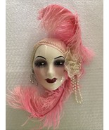Unique Creations Lady Face Mask Wall Hanging Decor 7” Face Total 15” - $35.00