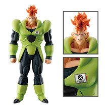Ichiban Kuji Android 16 Figure Dragon Ball EX Android Fear Last One Prize - £51.93 GBP