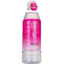 Japanese Hadasui Relaxation Lotion, With Mineral Ingredients, Moisturizi... - $25.73