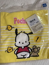 Sanrio Pochacco 2012 Mini Square Tote Bag Yellow - $22.00