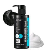 (1) Soo&#39;AE Black Charcoal Double Bubble Cleanser + Mask 2 n 1 Purifying ... - $9.49
