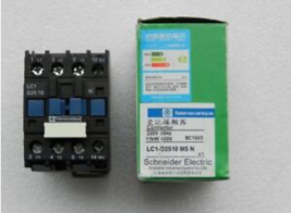 New Schneider LC1D2510M5N 220V Contactor Module  - $47.00