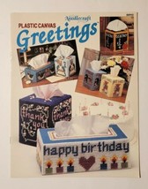 THE NEEDLECRAFT SHOP GREETINGS PLASTIC CANVAS #89PH3 1989 BY MICHELE WILCOX - £5.48 GBP