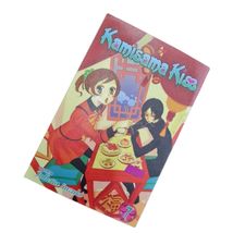 Item image 10