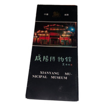 Xianyang Municipal Museum China Vintage Brochure Pamphlet - $46.45