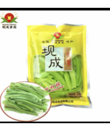 Crunchy Green Snake Vegetable (Thai Celery) - Worldwide Delight from Tha... - £21.73 GBP+