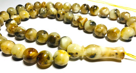 Natural Baltic Amber Tespih Tesbih Misbaha prayer 33 bead  Muslim pressed - £117.48 GBP