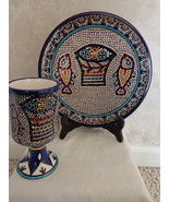 West Bank Mosaic Designed Collector’s Plate &amp; Pedestal Goblet (#0926) - $111.99