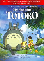 My Neighbor Totoro [Region 1] [US DVD Pre-Owned Region 2 - £47.90 GBP